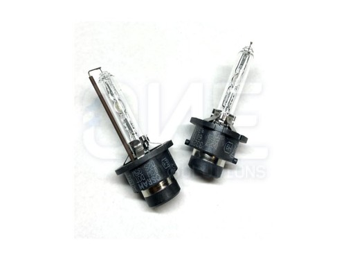 Lampadine xenon d2s - lampadine,